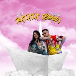 Raffy feat. Ivan Granatino: un’estate a ritmo latino con il singolo “Ratatà (Boom)”