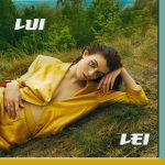 JOE ELLE: fuori il nuovo singolo “LUI LEI”