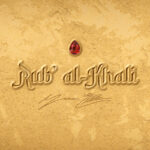 MARCO ELBA: in radio il nuovo singolo “RUB’ AL-KHALI”
