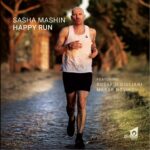“Happy Run”: il nuovo lavoro discografico di Sasha Mashi