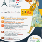 Tutto pronto a Parigi per la terza edizione del Festival Canzoni&Parole