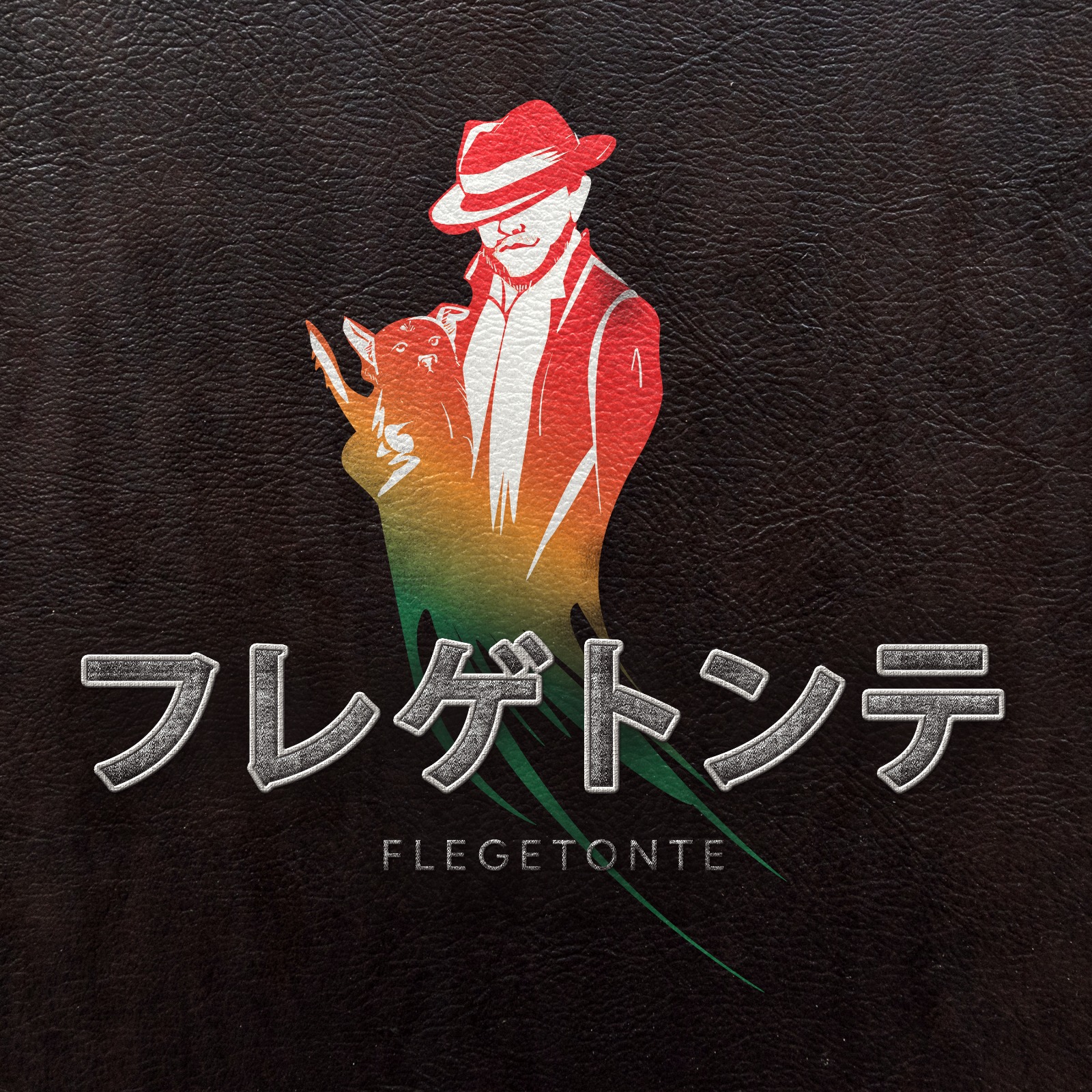 “Flegetonte – フレゲトンテ” è il nuovo album di Jøtarø