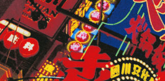 “Tsingtao” è il nuovo singolo di IL CAIRO