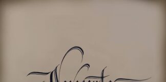 I TRI-ON celebrano DANIELE BIANCHINI con l’album “NOVECENTO”
